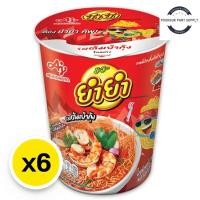 ราคา ยำยำ ยำยำคัพ ยำยำถ้วย บะหมี่ถ้วย บะหมี่กึ่งสำเร็จรูป ชนิดถ้วย บะหมี่กึ่งสำเร็จรูปชนิดถ้วย รสต้มยำกุ้ง 60 ก. x 6 (28986077148)