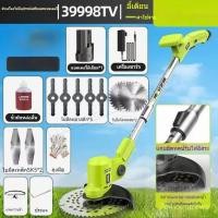 ราคา ขายตรงจากโรงงาน99898TV เครื่องตัดหญ้า เครื่องตัดหญ้าสวน เครื่องตัดหญ้ามืออาชีพ (55858473524)