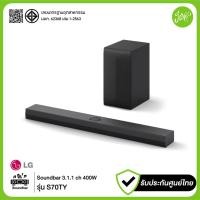 ราคา LG Soundbar รุ่น S70TY 3.1.1CH 400W Dolby Atmos DTS:X Bluetooth 5.1 HDMI eARC Subwoofer ประกันศูนย์ไทย (49908057196)