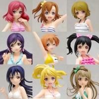 ราคา Wave love live ชุดว่ายน้ําน้ํา South bird Nicole Tojo Nozomi 9 ชุดโมเดลทํามือครบชุด (43429820035)