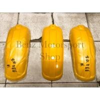 ราคา บังโคลนหลังวิบาก YZ สีเหลือง ของใหม่ มือ1 ครับ (5724916085)