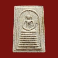 ราคา พระสมเด็จวัดระฆัง ย้อนยุค 108 ปี คณะ 9 ปี 2556 ไม่มีกล่อง (0159) (23729196935)