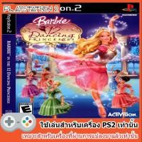 ราคา แผ่นเกมส์ PS2 - Barbie in The 12 Dancing Princesses [USA] (5412566366)