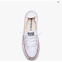 ราคา Converse ALL STAR SHORELINE OX WHITE (4347172642)