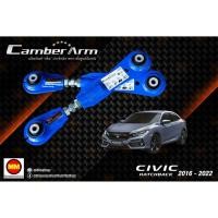 ราคา JS1 Camber Arm เพิ่มองศาปรับมุมล้อหลัง Civic FE/FC/FK (2016-2022) (3492186728)