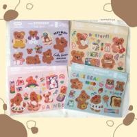 ราคา [พร้อมส่ง] สติ๊กเกอร์ติดไอแพด สติ๊กเกอร์การ์ตูน สติ๊กเกอร์ตกแต่ง สติ๊กเกอร์pvc ลายหมีน่ารัก milkjoy (9258512481)