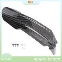 ราคา [ecshop1.ph] จักรยานสกปรกไฟฟ้าสําหรับบังโคลนหน้าเกี่ยวกับบังโคลนหน้า Light Bee Front Mudguard อุปกรณ์มอเตอร์ไซค์ (53458497186)