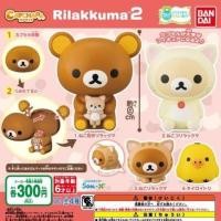 ราคา [Gachapon] กาชาปอง ลิลัคคุมะ : Rilakkuma 2 ของแท้ มือ 1 (1707431892)