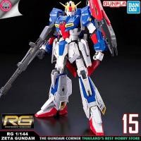 ราคา BANDAI RG ZETA GUNDAM โมเดล กันดั้ม กันพลา PS TOYLAND (14981788821)