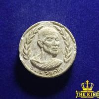 ราคา พระผง เจ้าคุณนรฯ ออกวัดศีลขันธาราม ปี 13 เก่า (42358339217)
