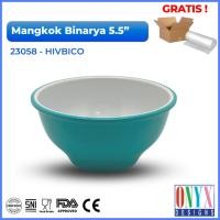 ราคา ชามเมลามีน Binarya Series 5.5" Onyx - 23058 (21681709710)