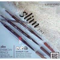 ราคา ดินสอเขียนคิ้ว LIFEFORD​ (9718364269)