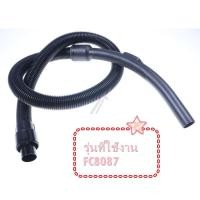 ราคา อะไหล่แท้/สายท่อดูดฝุ่นฟิลิปส์/432200426441/รุ่น FC8087 รุ่นที่ใช้งาน FC8087 (41511737336)