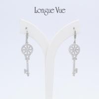 ราคา ต่างหูรูปกุญแจ Longue Vue (19355820789)