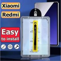 ราคา ติดตั้งง่ายกระจกฝุ่นฟรีป้องกันหน้าจอ Xiaomi/ Redmi ฟิล์มกระจก Redmi SE11 /SE8.7 /pro12.1 Xiaomi Pad 7/7pro Pad6/6pro 5/5pro Pad 6spro ฟิล์มกระจก Xiaomi (25791559475)