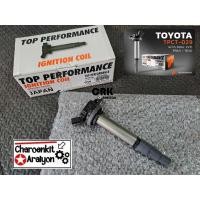 ราคา TOP PERFORMANCE คอยล์จุดระเบิด หัวเทียน TOYOTA โตโยต้า ALTIS DUAL 1.6/1.8 ปี 2010-2018 PRIUS CHR 1ZR 2ZR 3ZR TPCT-029Z (27650855708)