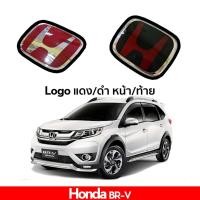 ราคา Logo โลโก้หน้า โลโก้หลัง โลโก้กระจังหน้า H แดง BRV หน้า/หลัง/คู่(หน้า+หลัง) (21551746662)
