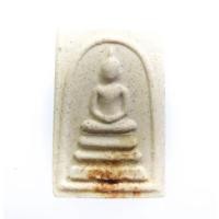 ราคา พระแท้ ทั้งร้าน พระสมเด็จ วัดระฆัง 122ปี พิมพ์ใหญ่ เกศบัวตูม หายาก กล่องเดิม หายากแล้ว (18409320028)