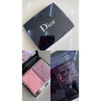 ราคา dior blush&glow no 287 dioramour (26166401310)
