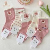 ราคา PISTACHIO (Strawberry) 1-12 ปีถุงเท้าเด็กวัยหัดเดินถุงเท้าเด็กLotso Disney Toys Story Pixar ชุด 5 คู่ (25562940520)