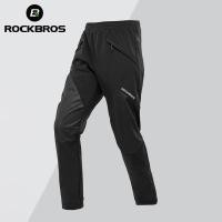 ราคา Rockbros กางเกงวอร์ม กันลม ให้ความอบอุ่น เหมาะกับใส่ออกกําลังกาย วิ่ง ปั่นจักรยาน สําหรับผู้ชาย และผู้หญิง เหมาะกับฤดูใบไม้ร่วง ฤดูหนาว (22583127843)