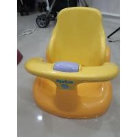 ราคา เก้าอี้อาบน้ำ aprica (6155591180)