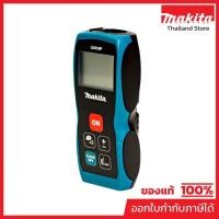 ราคา MAKITA LD-050P เครื่องวัดระยะเลเซอร์ ช่วงการวัด 0.05 - 50 เมตร ความแม่นยำในการวัด 2 มม. (มากีต้า) (13926230381)