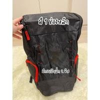 ราคา กระเป๋า Fitness first ทรงสี่เหลี่ยม (19009012125)