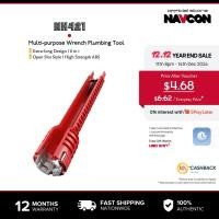 ราคา Navcon 8 in 1 ก๊อกน้ำและช่างติดตั้งอ่างล้างจาน, ประแจอเนกประสงค์เครื่องมือประปาสำหรับโถชักโครก/อ่างล้างจาน/ห้องน้ำ/ท่อประปาในครัวและอื่น ๆ (26315445190)