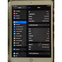ราคา Ipad gen8 wifi32gb 10.2นิ้ว มือสอง (15179587382)
