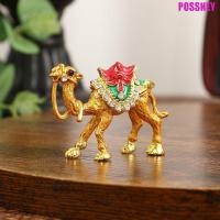 ราคา POSSNEY กล่องเครื่องประดับอูฐ, หรูหราชาติพันธุ์เดสก์ท็อปตุ๊กตาอูฐ,สร้างสรรค์ทําด้วยมือประณีตสัตว์ Trinket กล่องผู้ถือจอแสดงผล (45759343365)
