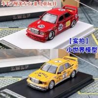 ราคา พร้อมสต็อก LMLF 1: 64 Benz 190E W201 2.5-16 Evo Red Pig Camel Cup โมเดลรถโลหะผสม (46607449790)