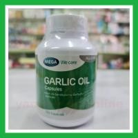 ราคา Mega We Care Garlic Oil 1000mg น้ำมันกระเทียม เมก้า วีแคร์ 100 แคปซูล (16553493567)