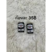 ราคา ถ่าน PANASONIC NEO ถ่านพานาโซนิค พานาดำ ถ่าน / 9V (25364453994)
