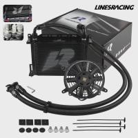 ราคา Oil Cooler AN10 25 Row +7" Fan Adapter w/ Bracket Kit For BMW E82 135i E36 M3-Euro E46 M3 E90 E92 E (45857818133)