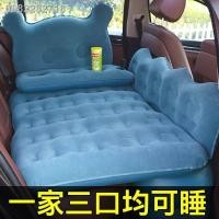 ราคา 【 ATTO3 BYD 2023】BYD Yuan plus เบาะรองนั่งด้านหลังรถแบบพิเศษเบาะรองนอนเบาะลมรถยนต์ที่นอนนอนเตียงพับ (41701655324)