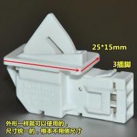 ราคา สวิตช์ประตูตู้เย็นชาร์ป ALPS SDKNA20700 (PHCBI) สวิตช์รีเซ็ตจากญี่ปุ่น (57253780119)