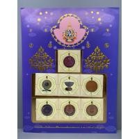 ราคา แสตมป์แพ็คเกจพิเศษชุดเฉลิมพระชนมพรรษา7รอบ (ชุด2) (25418477325)