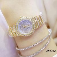 ราคา นาฬิกาข้อมือBee Sisterนาฬิกาทำงาน พร้อมกล่องของแท้ 100% รุ่น BS17 (1892749924)