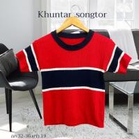 ราคา เสื้อครอปไหมพรม ผ้าร่องไหมพรม (16497638190)