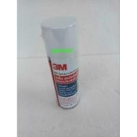 ราคา สเปรย์หล่อลื่นอเนกประสงค์ 3m ขนาด 200 ml (25170653061)