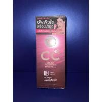 ราคา Cathy Doll CC Cream Speed White SPF 50 PA+++ (20894466796)