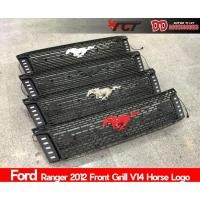 ราคา กระจังหน้า Ford Ranger 2012 V14 Logo ม้า (1697086418)