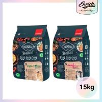 ราคา Kenko Nutrition Dog อาหารแห้ง All Life Stage 15Kg_2 รสชาติ (49004565507)