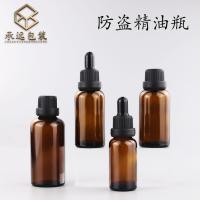 ราคา สปอต 30 มล. สีชาน้ำมันหอมระเหยขวดน้ำมันหอมระเหย 20 มล. ต่อต้านการขโมยหมวกขนาดใหญ่ผสมน้ำมันเอสเซ้นส์ (42520708107)