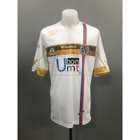 ราคา เสื้ออุบล ยูเอ็มที 2014 สีขาว 4XL 46" รอบแชมป์เปี้ยนลีก ใหม่ป้ายห้อย ของแท้ 100% (20729501125)