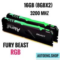 ราคา RAM PC (แรมพีซี) KINGSTON FURY BEAST RGB 16GB(8GBx2) DDR4/3200MHz (9090116833)