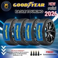 ราคา ราคาส่ง GOODYEAR 235/45 R18 รุ่น EAGLE TOURING ยางใหม่ปี 2026 (ราคาต่อ 4 และ 2 เส้น) พิเศษ!! แถมจุ๊บฟรีตามจำนวนยาง (23051614997)