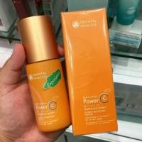 ราคา Oriental Princess Natural Power C Miracle Brightening Complex Power Boosting Serum (1023224239)
