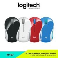 ราคา ⚡️ของแท้!!⚡️เม้าส์ไร้สาย LOGITECH M187 Ultra Portable Wireless Mini Mouse ดีไซน์ขนาดเล็ก (4566948419)